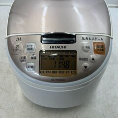 【❗️✨️ふっくら炊き上げ✨️❗️】HITACHI 炊飯器 5.5合炊き RZ-TS103M 2020年製🌟多機能・お手入れ簡単✨️IH加熱＆エコ炊飯モード付き❗️の画像