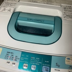 洗濯機