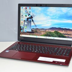 Amazon.co.jp: 東芝 ノートパソコンoffice搭载 windows11，B55第