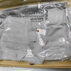 福岡第一高等学校　工業科　つなぎ　新品