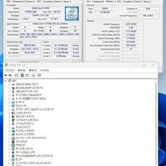 程度良好 hp ProDesk 600G5 SFF Win11Pro Core i7-9700/32GBメモリ/M.2 SSD1TB+HDD1TB/DVDマルチの画像