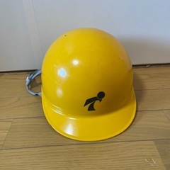 ヘルメット