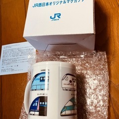 新品　JR西日本オリジナル　マグカップ　新幹線　非売品