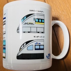 新品　JR西日本オリジナル　マグカップ　新幹線　非売品の画像