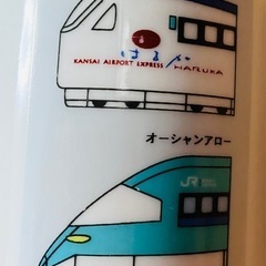 新品　JR西日本オリジナル　マグカップ　新幹線　非売品の画像