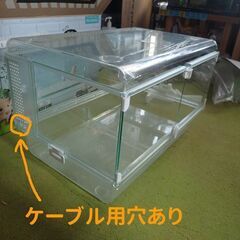 GEX グラスハーモニー450プラス 一部加工箇所有りの画像