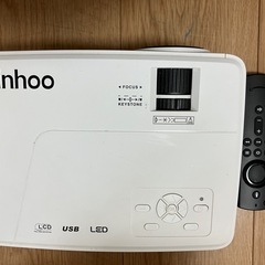受け渡し予定者決定