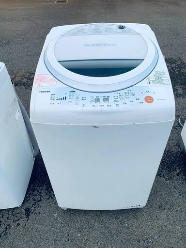 東芝 電気洗濯乾燥機 AW-70VL