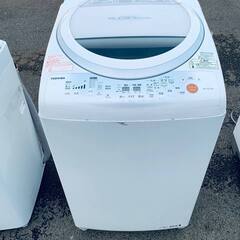 ?東芝 電気洗濯乾燥機 AW-70VL