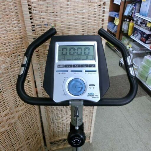 エアロバイク アルインコ AF6200② FITNESS PRO ALINCO 室内運動 エアロマグネティックバイク フィットネスバイク フィットネス トレーニング AF6200 札幌 西野店