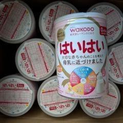 ミルク缶　空き缶　DIY用　1缶50円　複数購入で割引