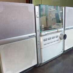 PM77mDの中古が安い！激安で譲ります・無料であげます｜ジモティー