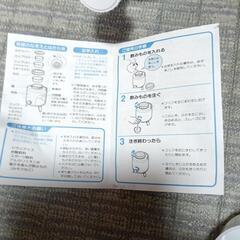 タイガーポーターブルクーラーの画像