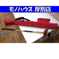 パークゴルフクラブ B.B.B. Classic VALUE-D...