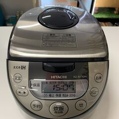 ★ジモティ割引あり★ 炊飯ジャー 日立 RZ-BS10M 202...