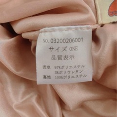 チェック柄スカート ピンクの画像
