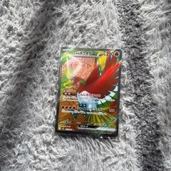 ポケモンカード　ヒビキのホウオウex SR