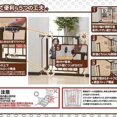 西松屋　ベビーゲート まとめ売り　croomy クルーミーの画像