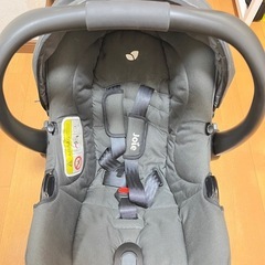 チャイルドシート