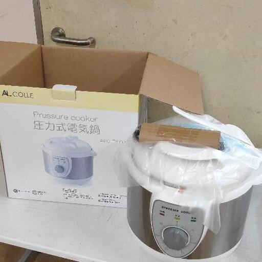 0321-309 圧力式電気鍋