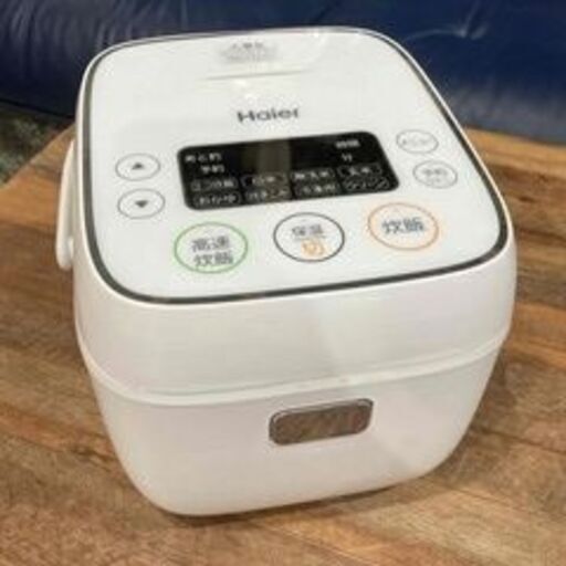 【Haier ハイアール】3合炊きマイコンジャー炊飯器 JJ-M32B 2022年 ホワイト 天面操作 コンパクト 1～2人暮らし シンプル