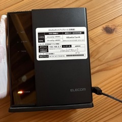 Wi-Fiルーター