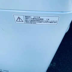 ♦️ SHARP 全自動洗濯機【2017年製】ES-GE4B-Cの画像