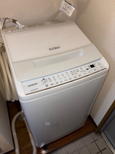 洗濯機HITACHIビートウォッシュ7kg 簡易乾燥機能付き