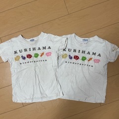 久里浜幼稚園 制服