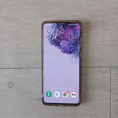 galaxys20+　scg02　128gb　コスミックグレー