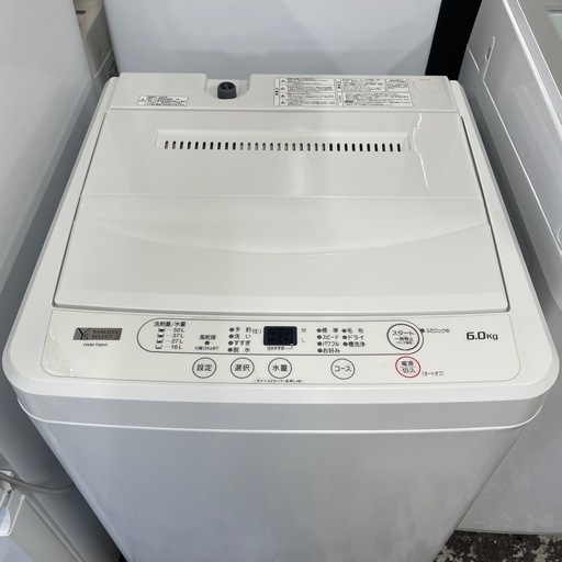 60【YAMADAセレクト 洗濯機 2022年製】50L　YWM-T60H1