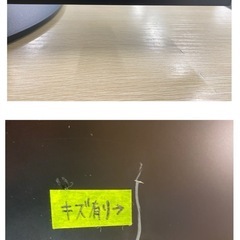 【7C21①】Lenovo PCﾓﾆﾀｰ 2018年製の画像