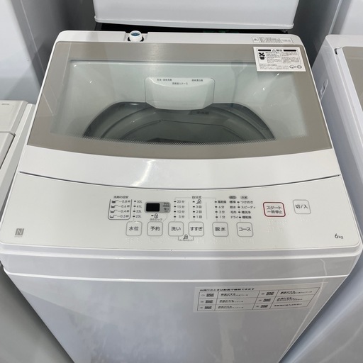 61【ニトリ 洗濯機 2020年製】6kg NTR60