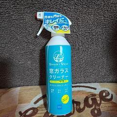 窓ガラスクリーナー