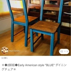 カフェ風木製テーブルと椅子　の画像