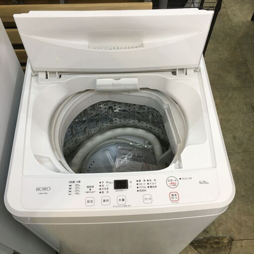 ワールプールジャパン　２０２３年　６K洗濯機