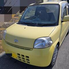 【オンライン決済】車検ほぼ2年付　R9/4月11日迄　ダイ...