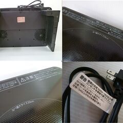 ★IRIS OHYAMA アイリスオーヤマ 2口IHコンロ IHK-W13S-B 2021年製 IHクッキングヒーター IRIS OHYAMA 脚付 幅56cm ブラック lの画像