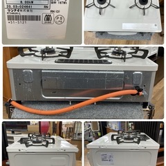 R521 ☀️ Rinnai LPガス（プロパンガス）コンロ 20年製 RTE564BEL ⭐ クリーニング済の画像