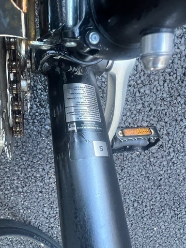 【受渡し決定済】GIANT 23　ESCAPE R DISC MS