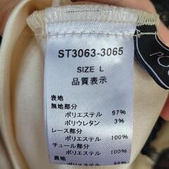 ドレスの画像