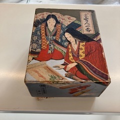 ☆値下げ☆　K2503-460 配送不可 任天堂 小倉百人一首 ...
