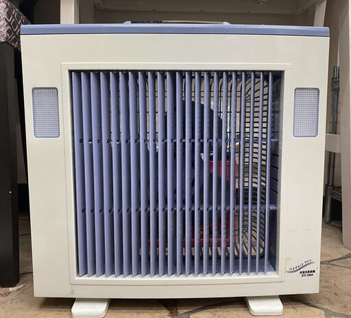 ハイブリッドファン 扇風機 XTC-588A