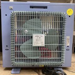 ハイブリッドファン 扇風機 XTC-588Aの画像