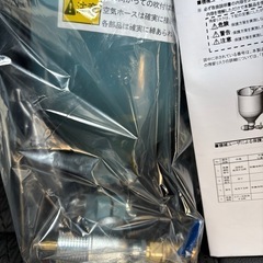 イワタエアコンプレッサーW POWERP-30 (農機具市番館 倉吉店