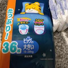 パンパース おやすみパンツ XXLの画像