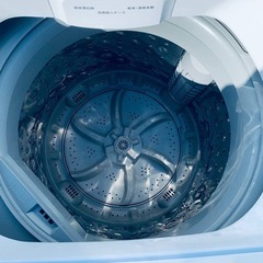 ♦️ アイリスオーヤマ 全自動洗濯機【2024年製】1AW-T5BEの画像