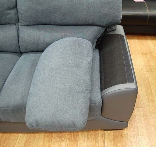 ニトリ 布張りカウチソファ ウォール2 幅240×奥行200×高さ90cm グレー系 2分割 右カウチ L字ソファ ソファー 長椅子 