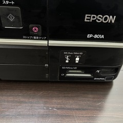 【ジャンク品】エプソンプリンターEP-801Aの画像