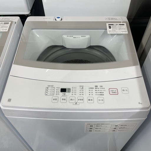 62【ニトリ 洗濯機 2022年製】6kg NTR60